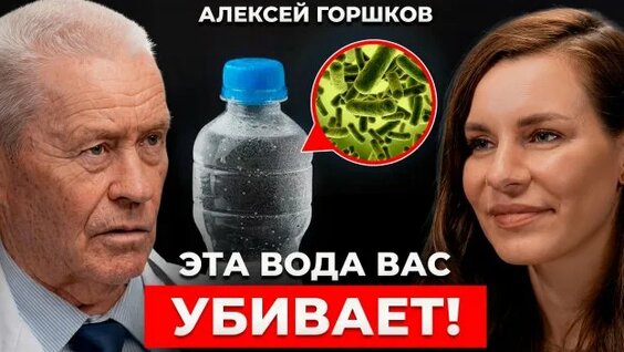 брежнев леонид Rutube