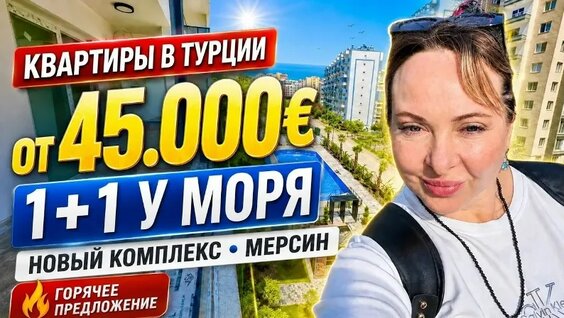 Брутто VK Видео