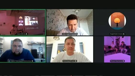 Брутто Rutube