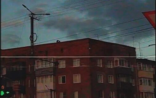 Буерак Rutube