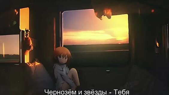 Буерак VK Видео