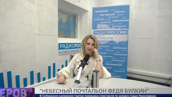 Букер VK Видео