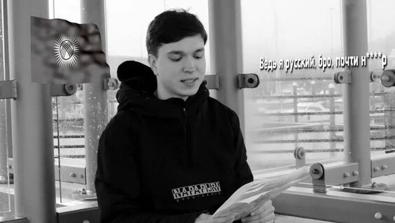 Букер Rutube