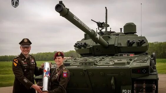 Букер Rutube
