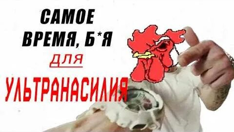 Букер 3 дня назад