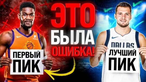 Букер VK Видео
