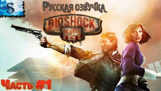 Букер Rutube