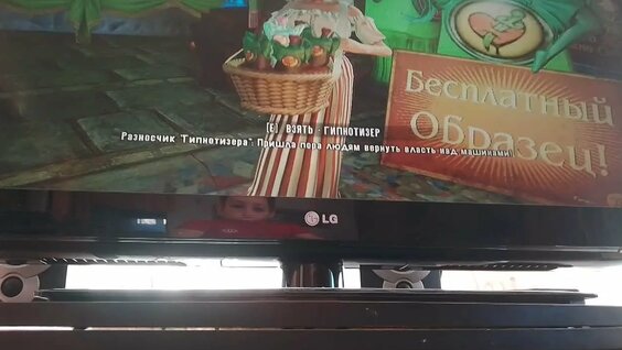 Букер 2 недели назад