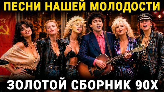 Булат Окуджава YouTube