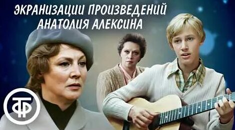 Булат Окуджава YouTube