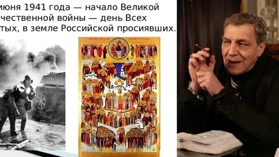 Булат Окуджава VK Видео