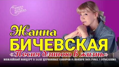 Булат Окуджава YouTube