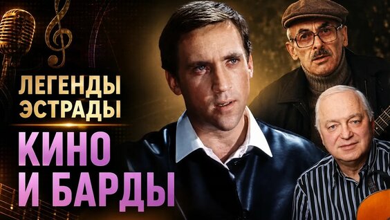 Булат Окуджава YouTube