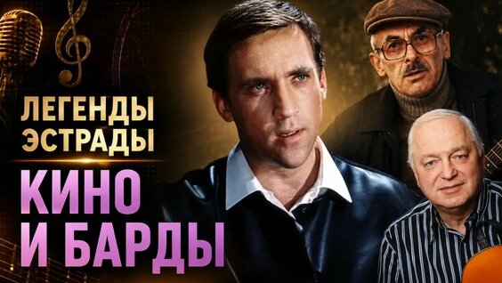 Булат Окуджава VK Видео