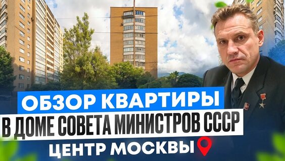 Булат Окуджава Rutube