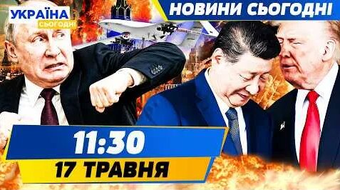 Бумбокс YouTube