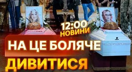Бумбокс YouTube