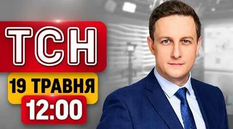 Бумбокс YouTube
