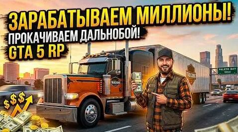 Бумбокс YouTube