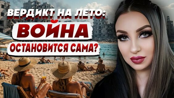 Бумбокс YouTube