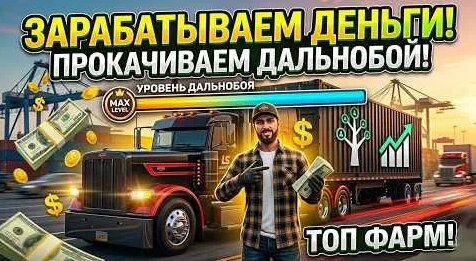 Бумбокс YouTube