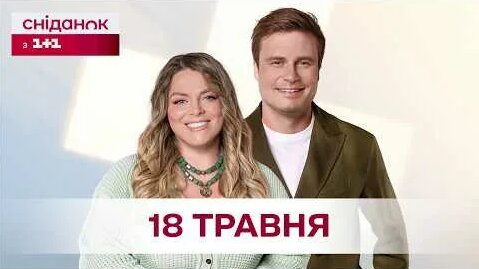 Бумбокс YouTube