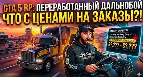 Бумбокс YouTube