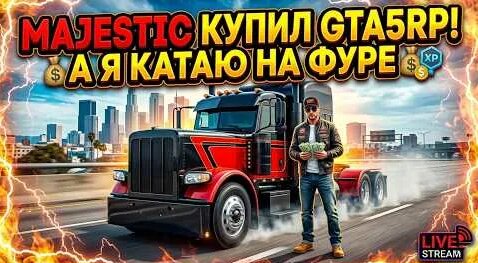 Бумбокс YouTube