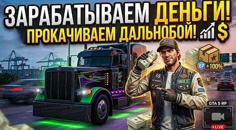 Бумбокс YouTube