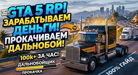 Бумбокс YouTube