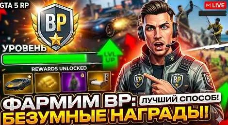 Бумбокс YouTube