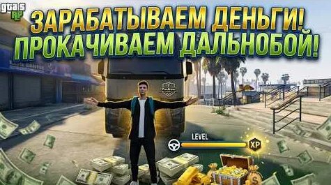 Бумбокс YouTube