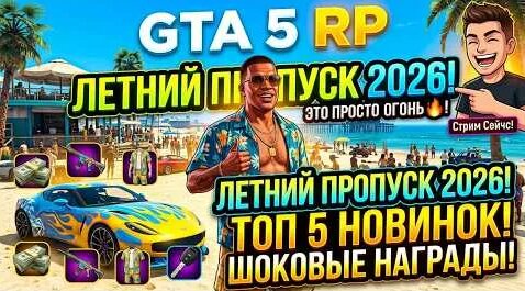Бумбокс YouTube
