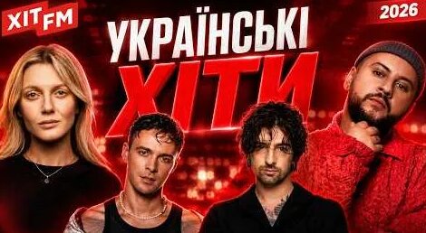 Бумбокс YouTube