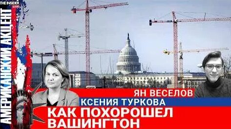 Бурановские бабушки YouTube