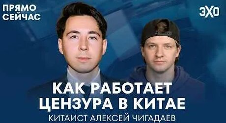 Бурановские бабушки YouTube