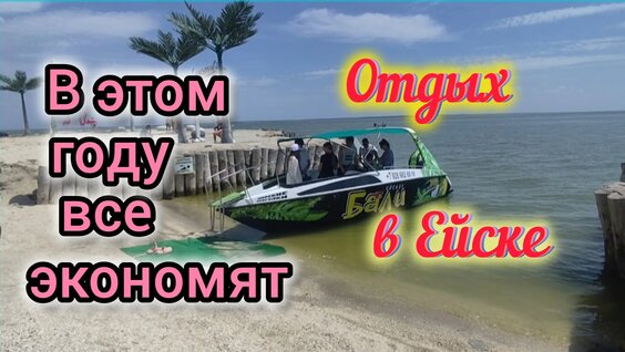 Бурановские бабушки Rutube