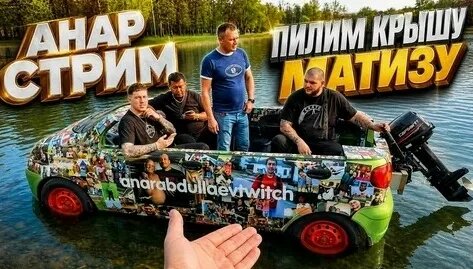 Bushido Zho VK Видео