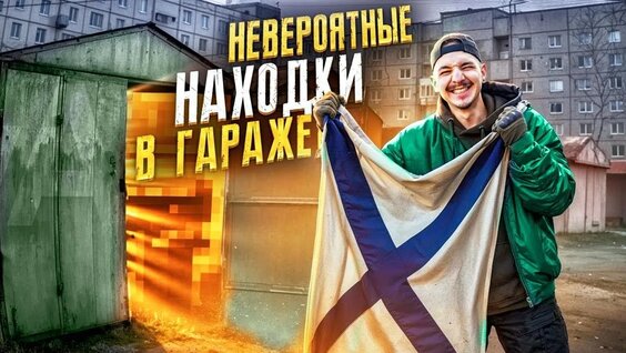 Bushido Zho VK Видео