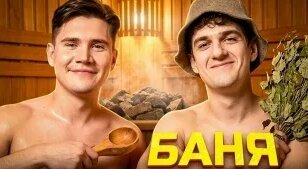 Bushido Zho VK Видео