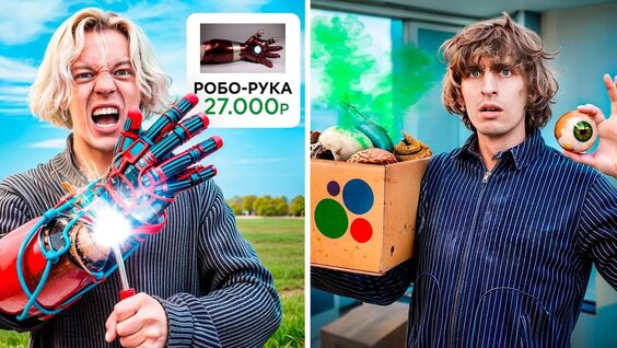 Bushido Zho VK Видео