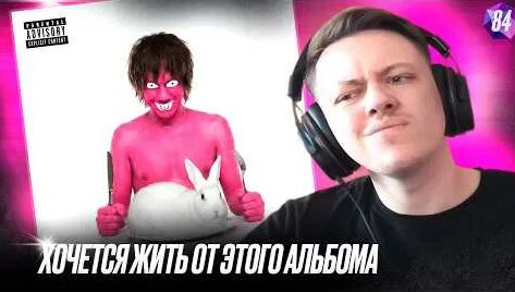 Bushido Zho YouTube