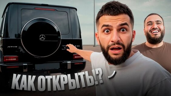 Bushido Zho VK Видео