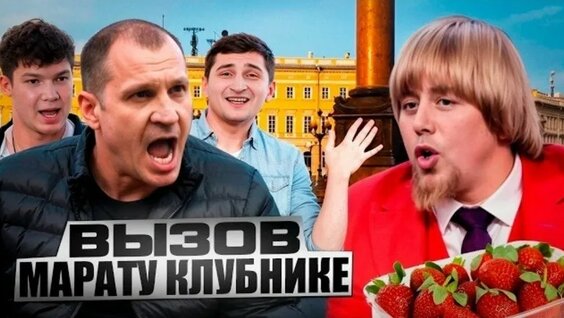 Bushido Zho VK Видео