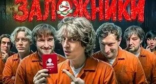 Bushido Zho VK Видео