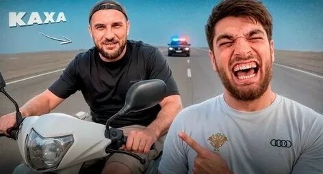 Bushido Zho VK Видео