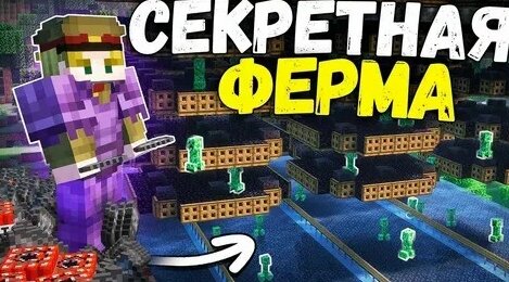 Bushido Zho VK Видео