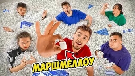 Bushido Zho VK Видео