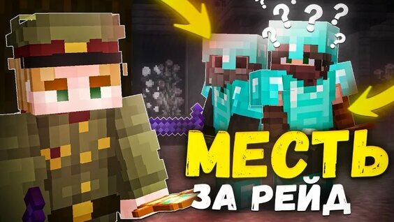 Bushido Zho VK Видео