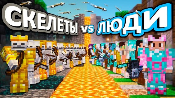 Bushido Zho VK Видео